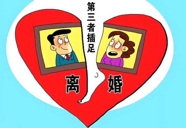 有一方不肯離婚怎么樣才能解決婚姻關(guān)系問題